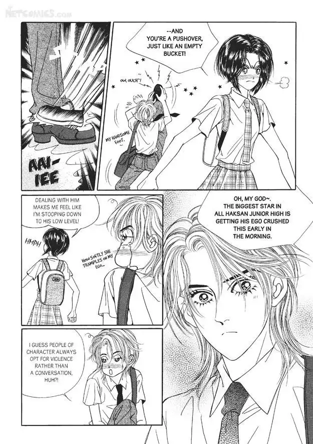 Romance Papa Chapter 1 178